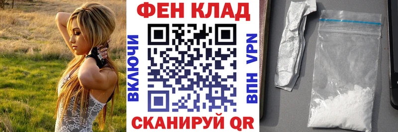Amphetamine VHQ  где найти   Великий Новгород 