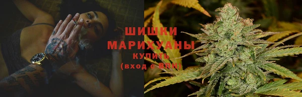 мефедрон Абинск