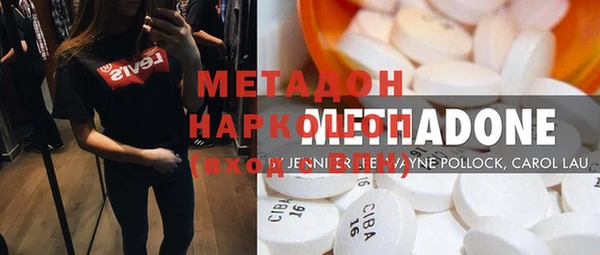 хмурый Абаза