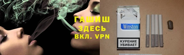 мефедрон Абинск