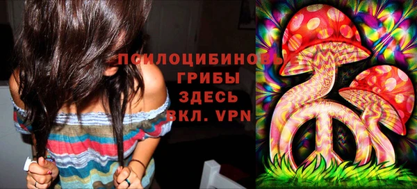 мефедрон Абинск