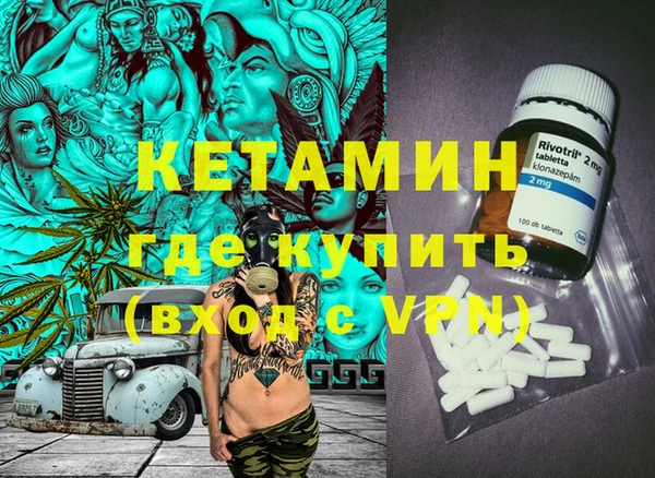 хмурый Абаза