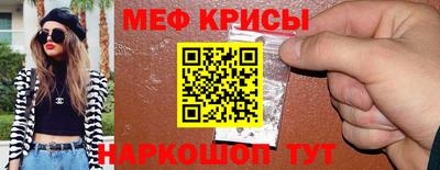 герыч Балаково