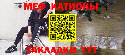 метадон Балашиха