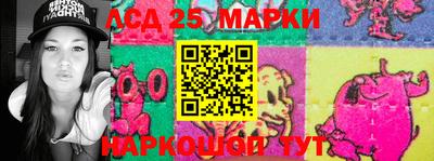 герыч Балаково