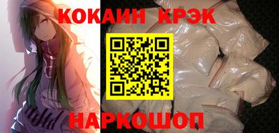 MDMA Premium VHQ Донецк