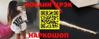 герыч Балаково