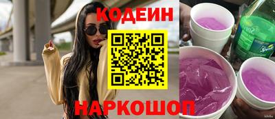 метадон Балашиха