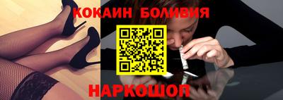 герыч Балаково