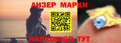 герыч Балаково
