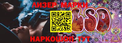 метадон Балашиха