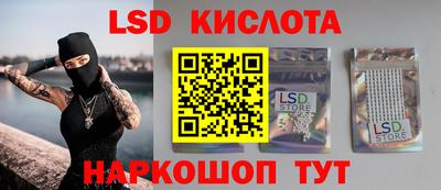 метадон Балашиха