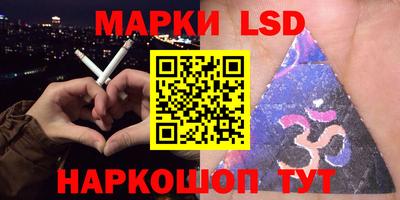 метадон Балашиха