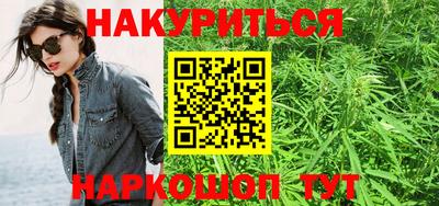 метадон Балашиха