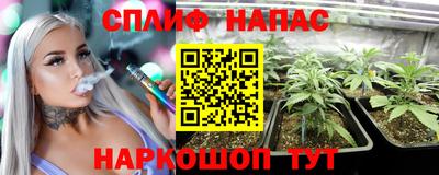герыч Балаково