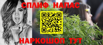 метадон Балашиха