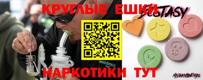 герыч Балаково