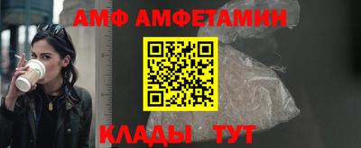 метадон Балашиха