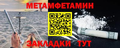 MESCALINE Донской