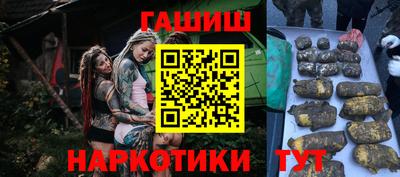 a pvp Дубна