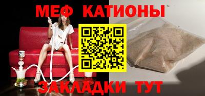 герыч Балаково