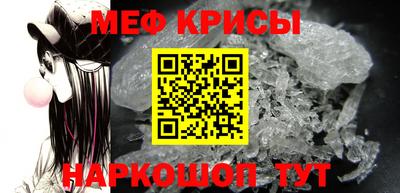 герыч Балаково
