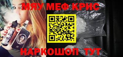 метадон Балашиха