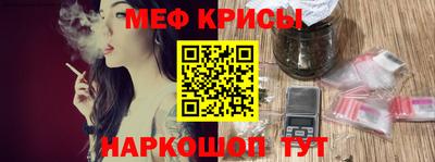 герыч Балаково