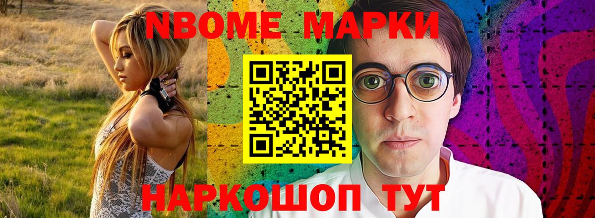Великий Новгород  hydra зеркало  Вход с VPN  LSD-25 экстази кислота  Лсд 25 экстази кислота  LSD-25 экстази 
