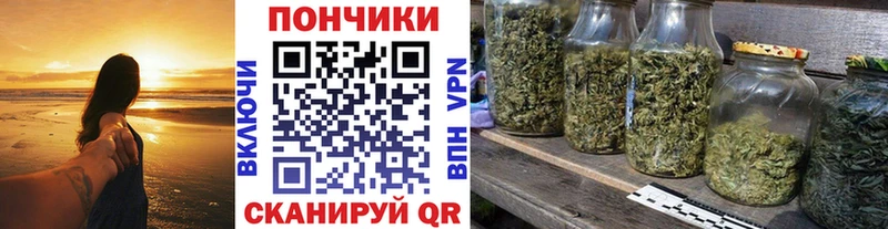 наркота  Великий Новгород  Конопля AK-47 